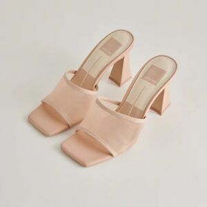 Dolce Vita Blush Pink Narda Square-Toe Block Heel Mules